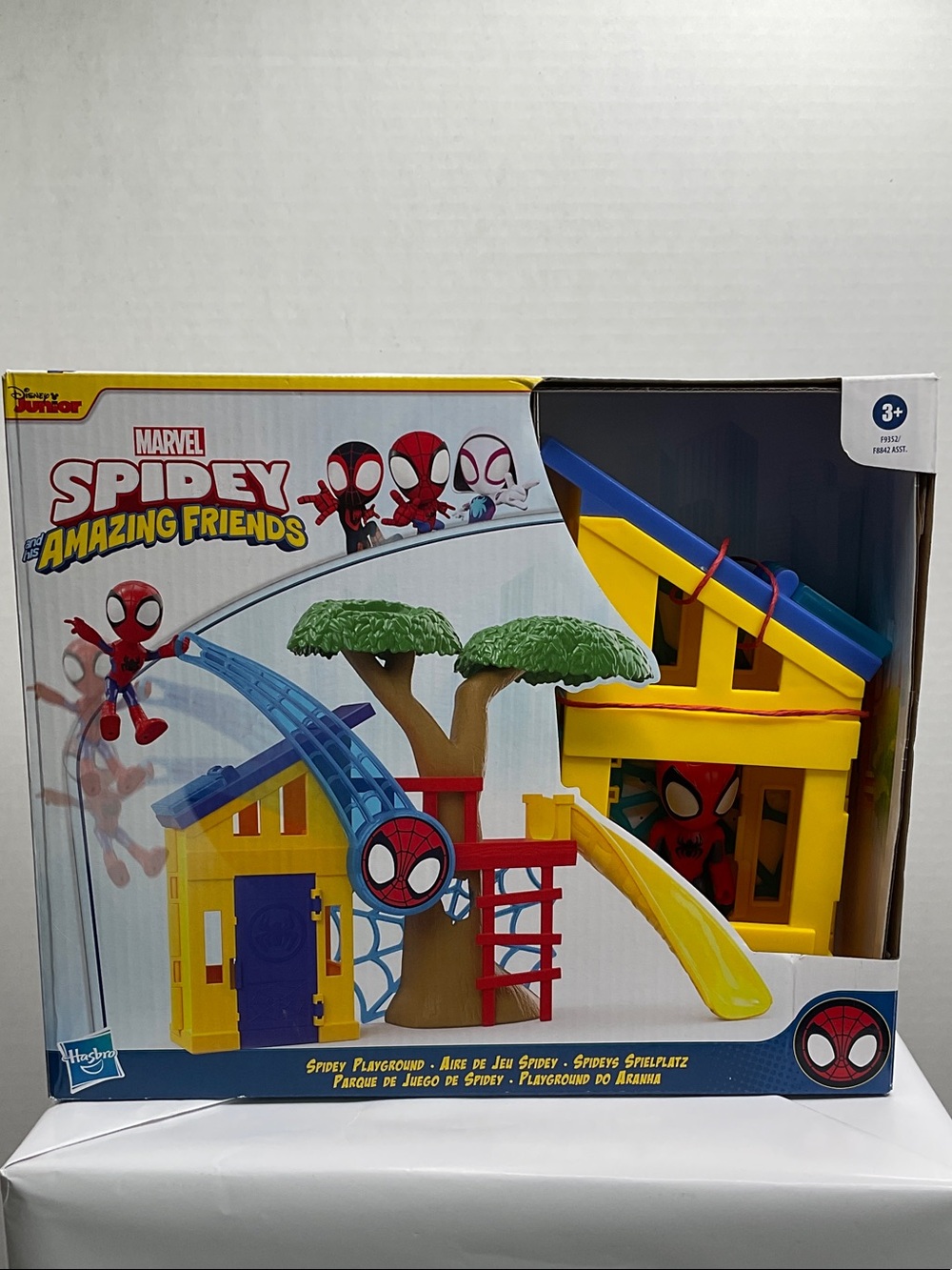 Hasbro Spidey Amazing Friends Playset - Yellow & Blue (59)